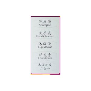 Anmon單頭手動(dòng)皂液器 給皂液瓶 洗手液機(jī) 皂液機(jī)皂液盒酒店350ML