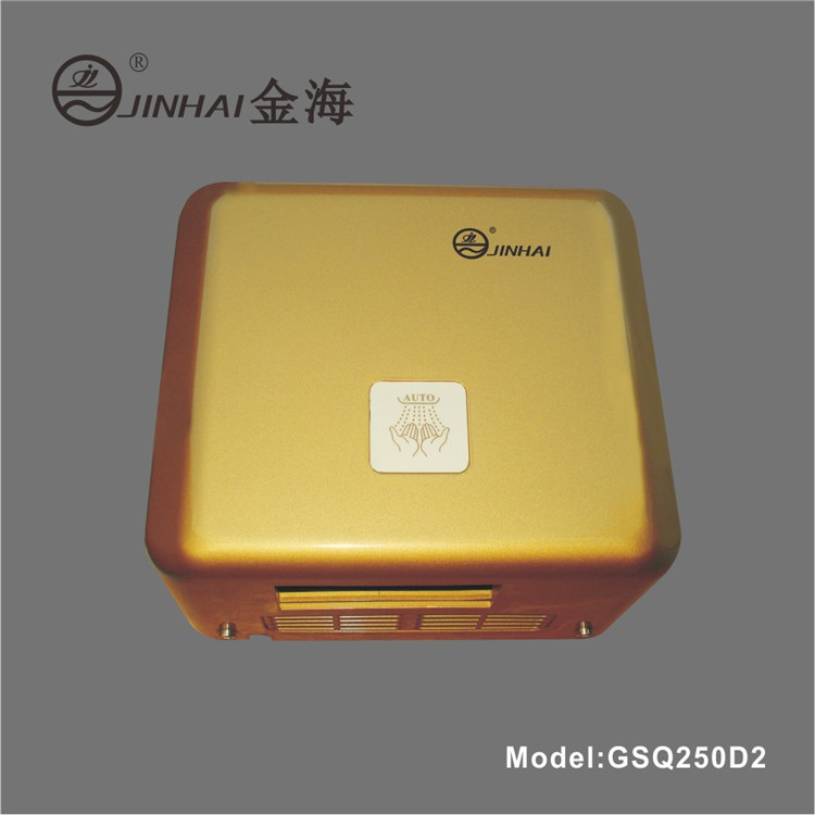 質(zhì)量穩(wěn)定 壁掛式烘手機(jī)全自動(dòng)感應(yīng)干手機(jī)酒店干手器烘手器