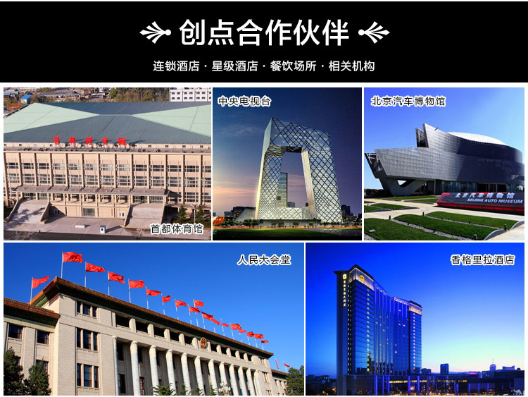 創(chuàng)點冷熱干手機全自動感應(yīng)家用超靜音烘手機酒店衛(wèi)生間烘手器