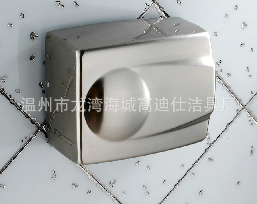 推薦供應酒店賓館烘手器不銹鋼干手機 自動感應干手器衛(wèi)生間烘手