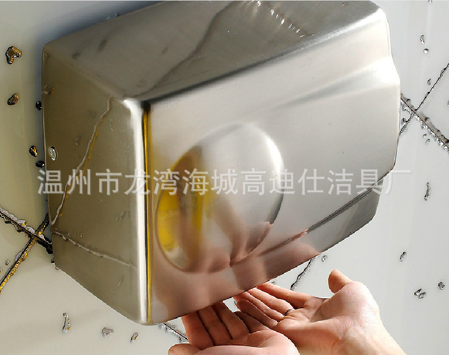 推薦供應酒店賓館烘手器不銹鋼干手機 自動感應干手器衛(wèi)生間烘手