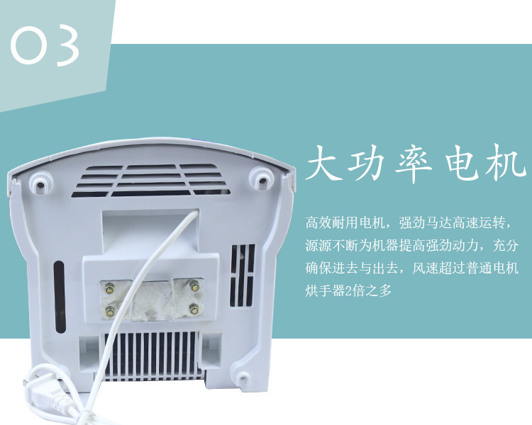 自動感應(yīng)干手器衛(wèi)生間公共場所浴室酒店高速干手機(jī)1800W烘手器