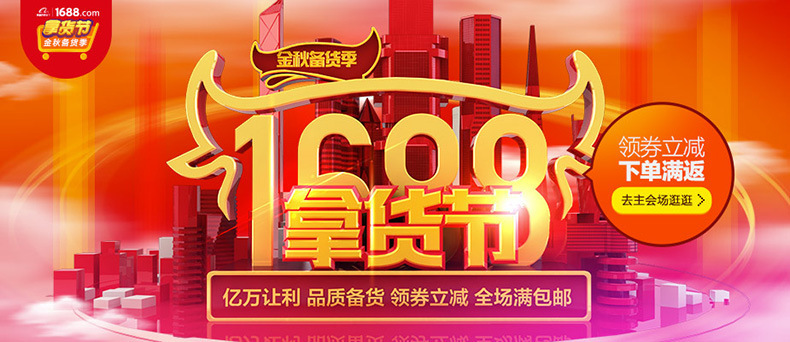 廠家直銷正品足療按摩機 桑拿足浴設備直銷春節(jié)送禮送老人健康