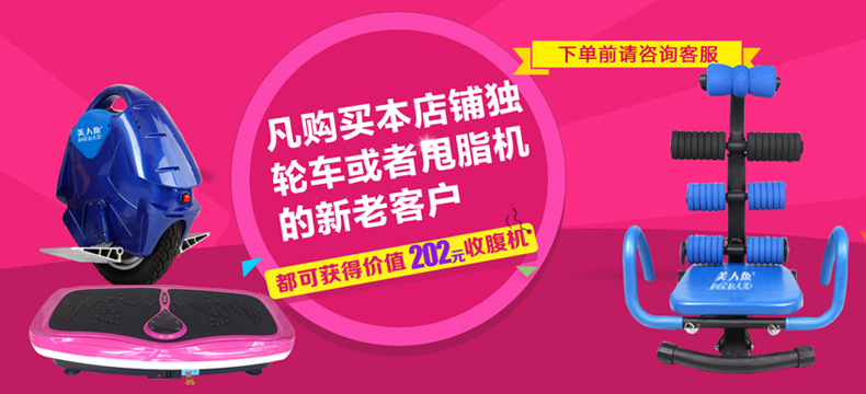 廠家直銷正品足療按摩機 桑拿足浴設備直銷春節(jié)送禮送老人健康