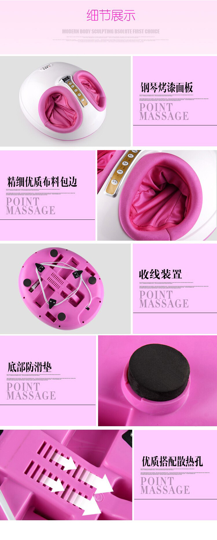 廠家直銷正品足療按摩機 桑拿足浴設備直銷春節(jié)送禮送老人健康
