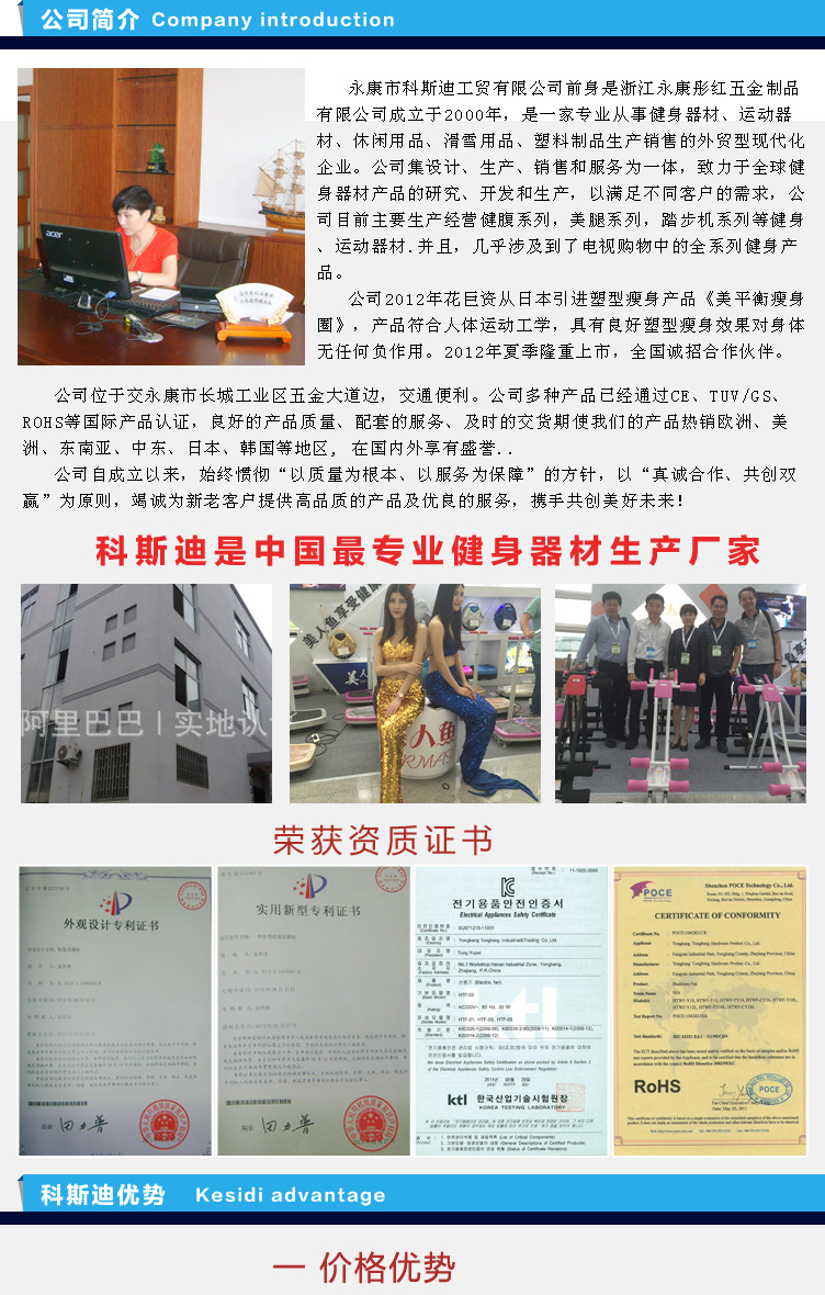 廠家直銷正品足療按摩機 桑拿足浴設備直銷春節(jié)送禮送老人健康