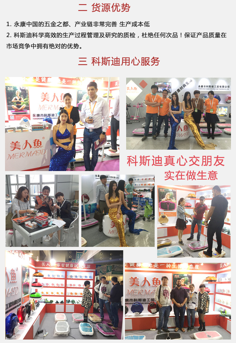 廠家直銷正品足療按摩機 桑拿足浴設備直銷春節(jié)送禮送老人健康