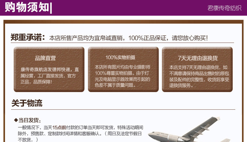 批發(fā)酒店布草酒店客房床上用品定做酒店床品套件 純棉四件套供應(yīng)