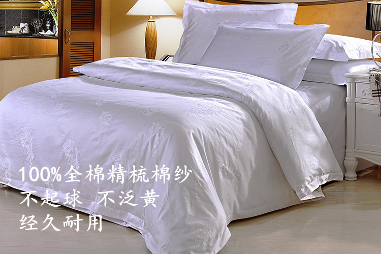 廠(chǎng)家直銷(xiāo)賓館酒店床品套件純棉緞貢緞條四件套酒店客房布草批發(fā)