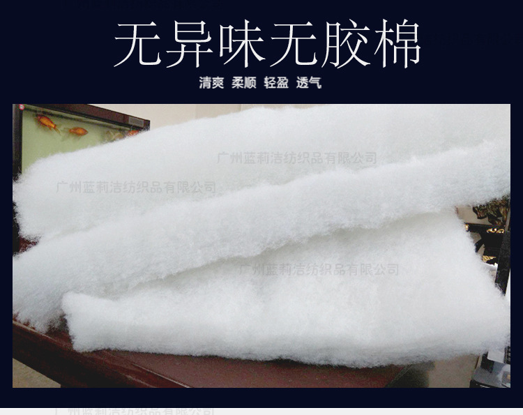 廠家批發(fā)酒店專(zhuān)用床墊保護(hù)墊 客房床上用品舒適墊 賓館旅館布草