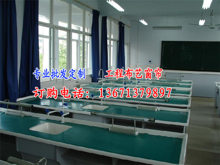 唐山定做窗簾星級(jí)酒店賓館窗簾遷安客房窗簾布料曹妃甸定做布藝簾