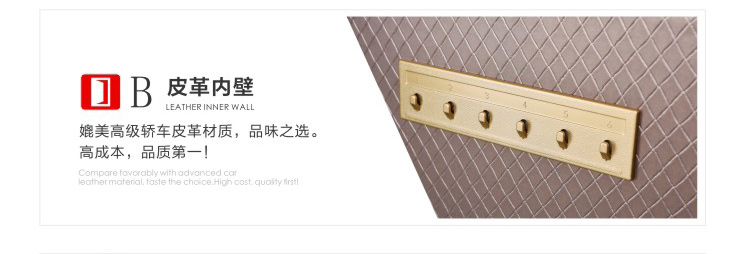 義順保險(xiǎn)柜家用辦公大型全鋼防火保險(xiǎn)箱家用入墻雙報(bào)警高45cm酒店