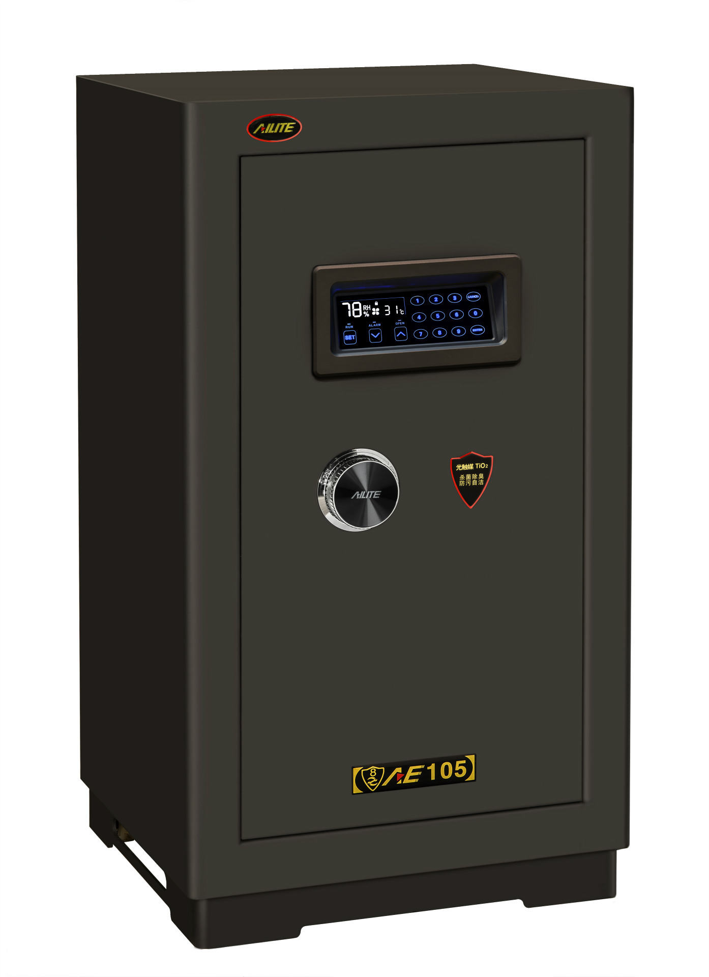【艾勵特直銷 】 AE-105L 經(jīng)典電子防潮防盜保險柜 酒店保險箱