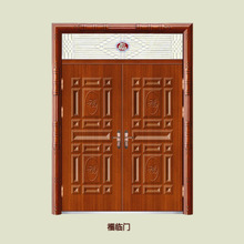 保險(xiǎn)柜酒店銀行金庫門密碼文件柜廠家批發(fā)防火家用貴重物品保險(xiǎn)箱