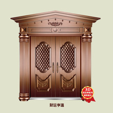 保險(xiǎn)柜酒店銀行金庫門密碼文件柜廠家批發(fā)防火家用貴重物品保險(xiǎn)箱