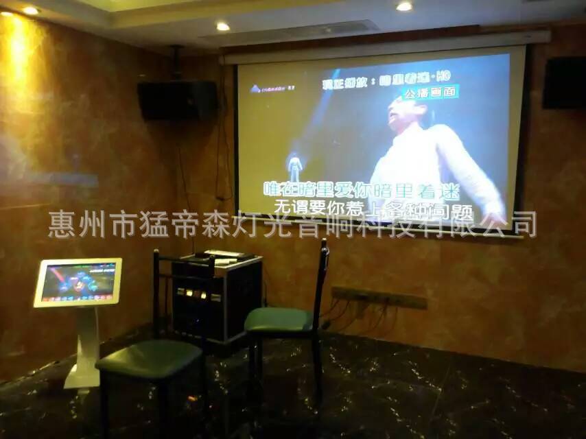 MXD量販影K專用音響設備 酒店KTV夜總會包間專業(yè)音響廠家