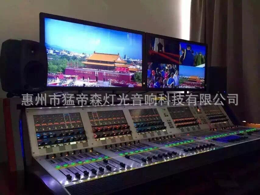專業(yè)點歌機(jī)調(diào)音臺 酒店K歌音響設(shè)備 的士高舞池?zé)艄庋莩鲆繇懝?yīng)