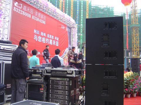 MXD酒店專(zhuān)業(yè)音響 KTV卡拉OK家庭K歌點(diǎn)歌機(jī)音響設(shè)備廠家供應(yīng)