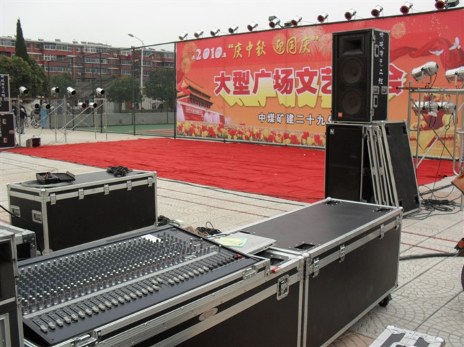 MXD酒店專(zhuān)業(yè)音響 KTV卡拉OK家庭K歌點(diǎn)歌機(jī)音響設(shè)備廠家供應(yīng)