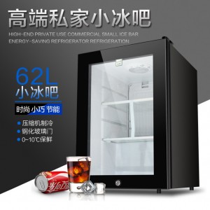 LVNI綠零62L黑色玻璃門(mén)酒店客房小冰箱 家用冷藏冷藏柜出口批發(fā)