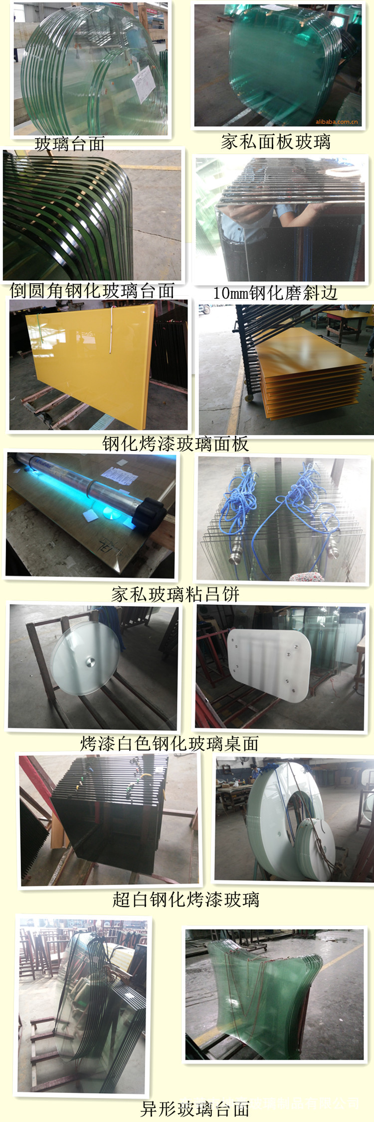 坤豪玻璃廠生產(chǎn)異性鏡子梳妝臺(tái)玻璃鏡酒店工程玻璃加工質(zhì)量穩(wěn)定