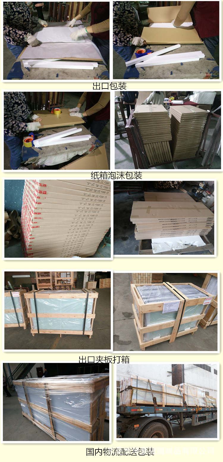 坤豪玻璃廠生產(chǎn)異性鏡子梳妝臺(tái)玻璃鏡酒店工程玻璃加工質(zhì)量穩(wěn)定