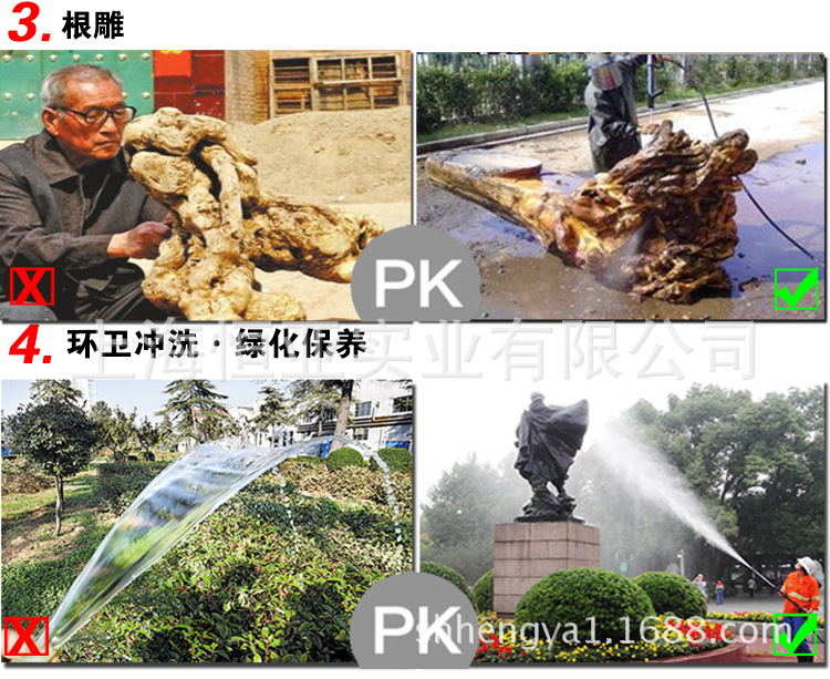 下水道疏通機(jī)、市政、物業(yè)使用43升/分管道清洗機(jī)高壓疏通機(jī)