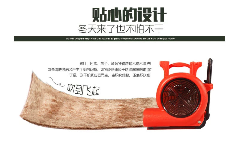 潔霸BF535 地面地毯強力吹干機吹地機 三速調節(jié) 酒店賓館商場可用