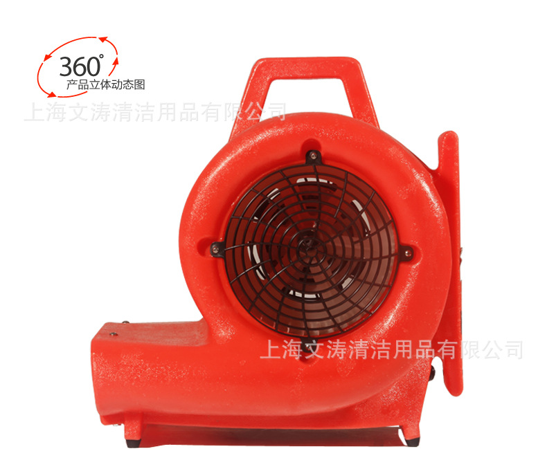 潔霸BF534酒店地面地毯強力吹干機吹地機三速調(diào)節(jié)吹風機賓館商場