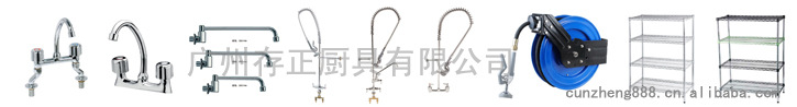 臺(tái)式四頭電煮面機(jī)，4頭麻辣燙煮面爐