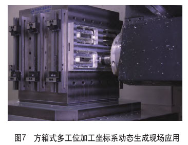 1667978417459713.jpg 7.jpg