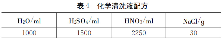 1672115058881922.jpg b4.jpg