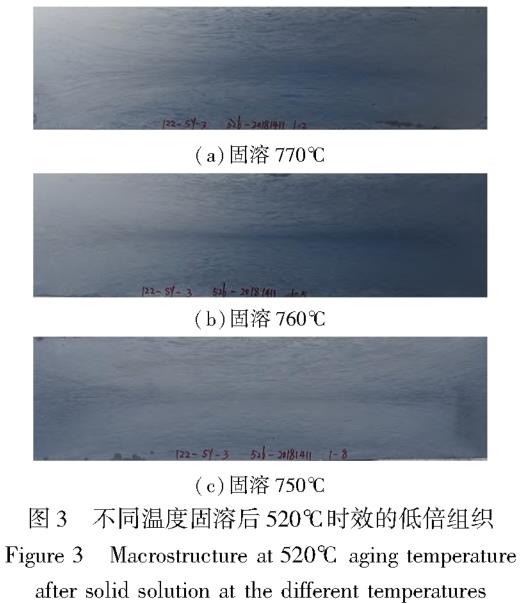 1686472250460170.jpg t3.jpg