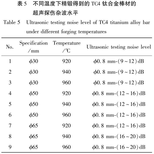 1686563054436208.jpg b5.jpg