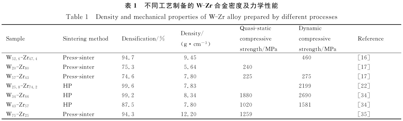 1710492474133419.jpg b1.jpg