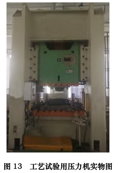 1727319400777574.jpg t13.jpg