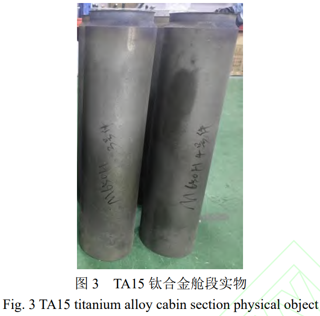 1762342097245357.png 截圖20251105192054.png