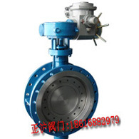 專業制造各種通風蝶閥 D641W-1C 氣動通風蝶閥 防爆/調節型