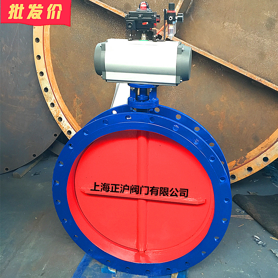 專業制造各種通風蝶閥 D641W-1C 氣動通風蝶閥 防爆/調節型