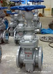 廠家批發(fā)通風蝶閥D341W-0.6量大從優(yōu)