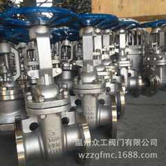 廠家批發(fā)通風蝶閥D341W-0.6量大從優(yōu)