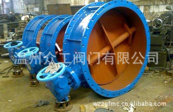 廠家批發(fā)通風蝶閥D341W-0.6量大從優(yōu)