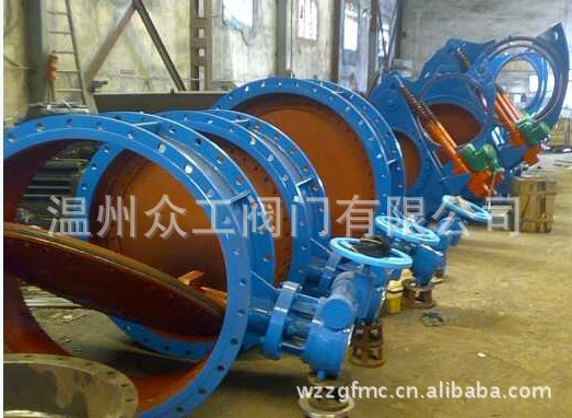 廠家批發(fā)通風蝶閥D341W-0.6量大從優(yōu)