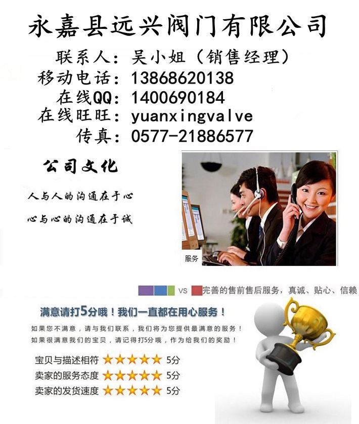 通風高溫氣動蝶閥 氣動高溫調節(jié)通風蝶閥 氣動法蘭式煙道通風蝶閥