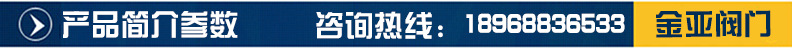 生產(chǎn)供應(yīng) 手動(dòng)通風(fēng)蝶閥D341W