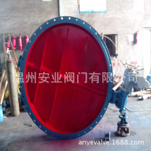 溫州廠(chǎng)家 風(fēng)量調(diào)節(jié)蝶閥 電動(dòng)通風(fēng)蝶閥 電動(dòng)調(diào)節(jié)蝶閥 熱風(fēng)閥