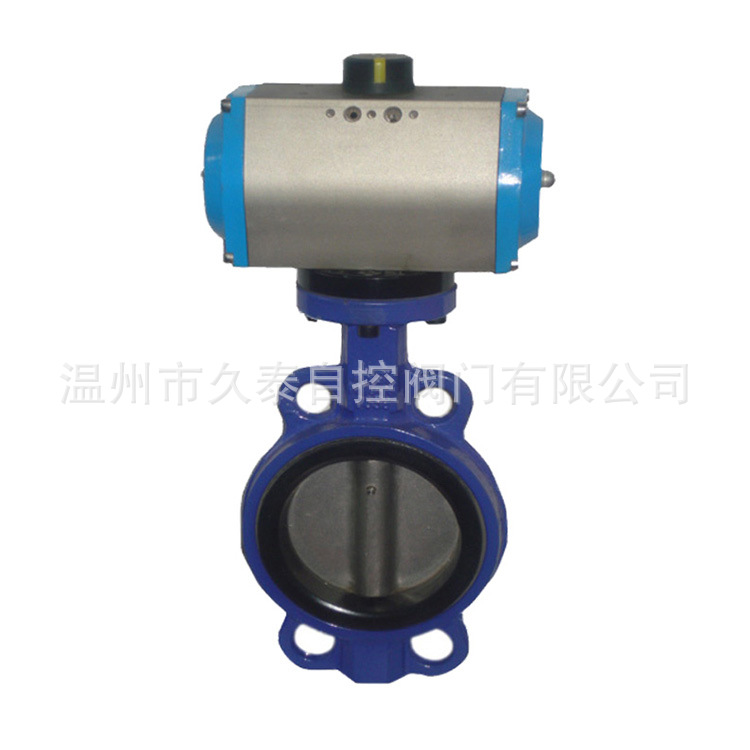 氣動(dòng)蝶閥 不銹鋼對(duì)夾式蝶閥 溫州廠家批發(fā)定制 專業(yè)生產(chǎn)銷售 質(zhì)優(yōu)