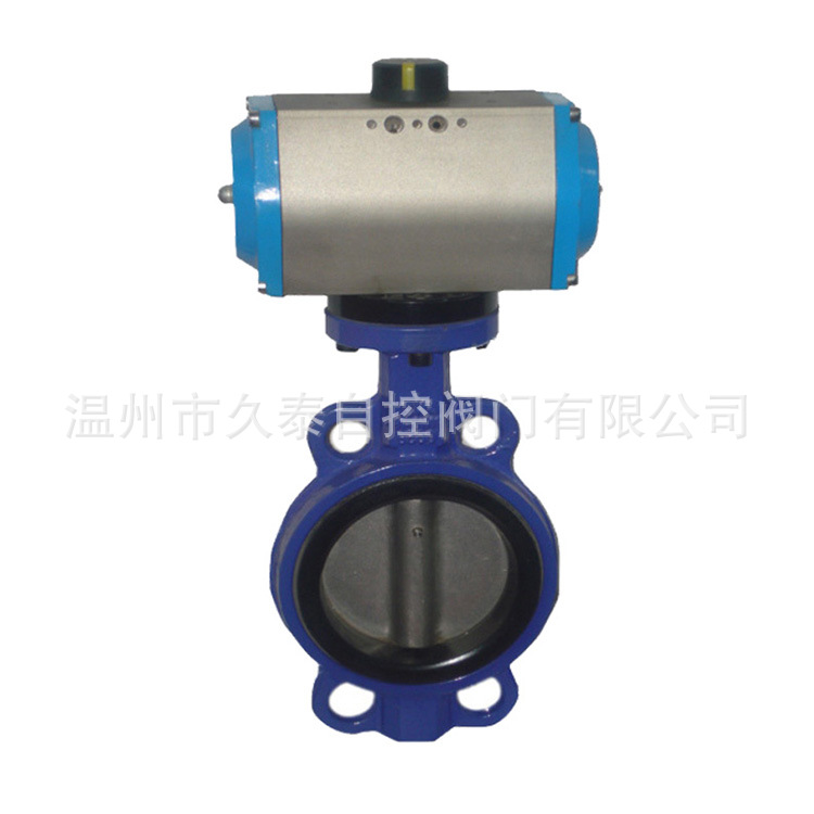 氣動(dòng)蝶閥 不銹鋼對(duì)夾式蝶閥 溫州廠家批發(fā)定制 專業(yè)生產(chǎn)銷售 質(zhì)優(yōu)