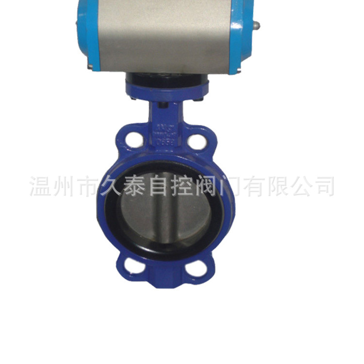 氣動(dòng)蝶閥 不銹鋼對(duì)夾式蝶閥 溫州廠家批發(fā)定制 專業(yè)生產(chǎn)銷售 質(zhì)優(yōu)