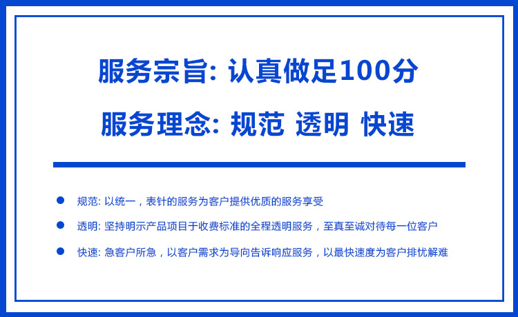 氣動(dòng)蝶閥 不銹鋼對(duì)夾式蝶閥 溫州廠家批發(fā)定制 專業(yè)生產(chǎn)銷售 質(zhì)優(yōu)